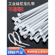 3*100 Ikatan Kabel Nilon Tali Pengikat Plastik Mengunci Sendiri Tali Pengikat Kabel Gesper Tali Peng