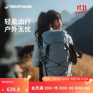 迪卡侬（DECATHLON）双肩包MH900轻量透气旅行徒步背包男女城市轻户外登山包 浅灰色_24年新 25升