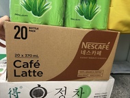 雀巢支装拿铁咖啡/黑咖啡一箱Nescafé Café Latte 20 Bottles Pack (370ml each)