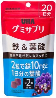 UHA 味覺糖軟糖 補充鐵和葉酸 20 天用量 40 片 巴西莓口味