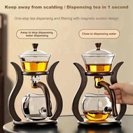 【LM8W】-Heat-Resistant Glass Tea Set Magnetic Water Separation Rotating Lid Bowl Automatic Tea Maker 