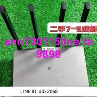 [優選]二手小米R2D R3p pro雙頻千兆高速5G無線路由器智能穿墻王wifi