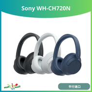 SONY - WH-CH720N 無線降噪耳機 - 黑色 (平行進口)