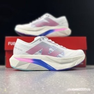 FuelCell Rebel V4 Sneakers, Breathable Ultra-Light, Unisex