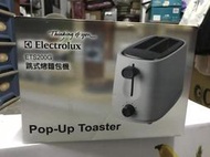 Electrolux 伊萊克斯 跳式烤麵包機