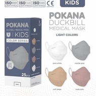 Masker Pokana Duckbill Kids Original | Pokana Anak | 1 Box 25 Pcs