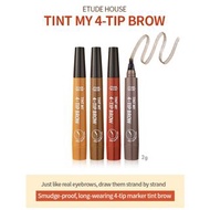 聖誕優惠 Etude House tint my 4 tip brow 染眉筆 紋眉筆 4號色