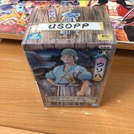 日版 金證 海賊王 和之國 DXF 騙人布 USOPP 標準盒 景品 公仔