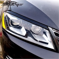 Applicable to Volkswagen Passat B7 headlight lamp eyebrow trim modification car sticker