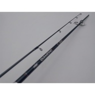 Exori Diamond Cast Fishing Rod