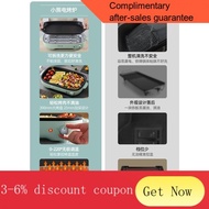 Bear Electric Oven Household Smoke-Free Barbecue Barbecue Plate Electric Baking Pan Meat Roasting Pan Barbecue Oven Mult