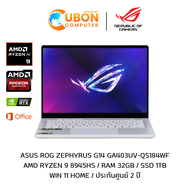 ASUS ROG ZEPHYRUS G14 GA403UV-QS184WF NOTBOOK (โน๊ตบุ๊ค) AMD Ryzen 9 8945HS / RTX 4060 / RAM 32GB / 