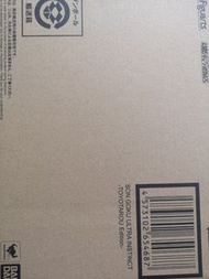 Shf 孫悟空自在極意功 -豐太郎 Edition-