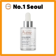 Avene [Avene] Hyaluron Activ B3 Anti-Aging Serum 30ml