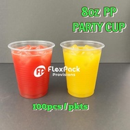 NGD 8oz Disposable Clear Plastic Cup / Party Cup / Cawan Plastik / Drinking Cup Without Lid