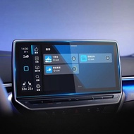 Tempered Glass Central Control Screen Instrument Protection Film For VW Volkswagen ID3 ID4 ID.3 ID.4