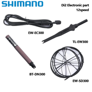 Shimano Di2ชิ้นส่วนอิเล็กทรอนิกส์ EC300สายชาร์จแบตเตอรี่ DN300สาย SD300ใหม่ EW-SD300 TL-EW300สีดำ Ul