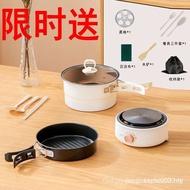 Travel Electric Pot Portable Multifunctional Foldable Electric Hot Pot Split Mini Electric Hot Pot S