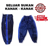 TRACKSUIT SUKAN KANAK - KANAK / SELUAR SUKAN BUDAK