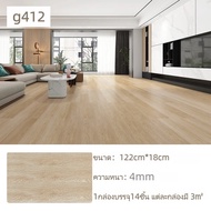 XLT พื้น SPC คลิกล็อค กระเบื้องยาง SPC สินค้าแพ็คบับเบิ้ลส่งพัสดุ หนา 4 มม. ปูได้ 3ตรม พื้นลายไม้ กั