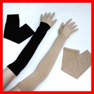 SARUNG TANGAN INNER HAND SOCK MUSLIMAH