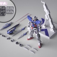 GBC HG 1/144 Gundam Exia TNT Set