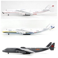 AF1 Antonov AN-225 Transport Aircraft Soviet Ukraine 225 Finished Alloy Aircraft Model 1/400