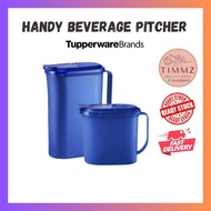 Tupperware HANDY BEVERAGE PITCHER