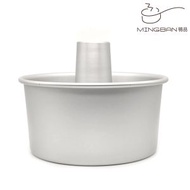 明品 - 6寸 圓形蛋糕模 (活底 / 一套3件 / 銀色) 天使蛋糕模具 戚風蛋糕模具 可脫底中空蛋糕模具