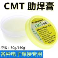 CMT-150+Solder Paste Welding Rosin Flux Neutral Flux Paste Solder Paste Rosin Paste Solder Oil