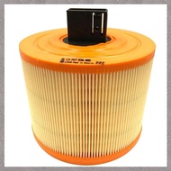 [M G L O] Car  Air Filter 13717536006 for  E90 323i 325i 330i E84 X1 E87 125i 130i 1 Series 3 Series