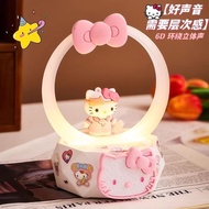 Girlfriend hello kitty Audio Light Birthday Gift for Girlfriend Girlfriend Cute Classmate