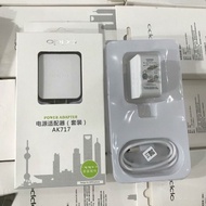 Oppo AK CHARGER - 717 / 5V - 2A