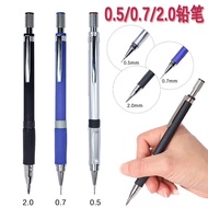 520A-0.5 0.7 2.0mm Mechanical Pencil Refill 2B Exam Press Out Core Drawing Writing Mechanical Pencil