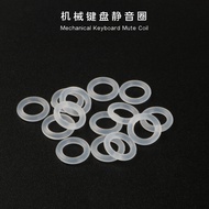 Mechanical Keyboard Muffler Ring Shock Absorber Ring Rubber Ring Shock Absorber Silicone Rubber Ring