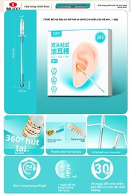 IMLUCKY | Que Sạch Tai Đôi Đầu Mềm