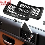 Audi High Quality Universal Car Seat Mesh Storage Bag Phone Holder Pocket For Sline TT mk2 A5 A4 B7 