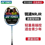 Yonex Children Youth Badminton Racket Full Carbon for Beginners yy Single Racket NR-JR/NF-JR