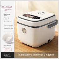 【Limited Time Special 39】Mini Rice Cooker 1.2L Non Stick Multi function Electric Cooker Steamer 迷你电饭