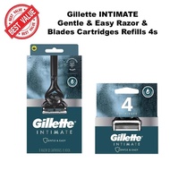 Gillette INTIMATE Razor & Blades Cartridges Refills 4s