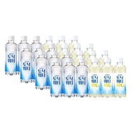 Jinro Tonic Water 300ml 12 packs + Calamansi 300ml 12PET free shipping