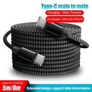 KUBD Type C 3m 5m 8m 10m Extending Data Cable  For Realme 13 5G13Plus 5G 13Pro5G 13ProPlus5G Type C 