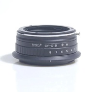 Lens Adapter Ring for Contax/Yashica SLR Lens to Hasselblad X-Mount Medium Format Digital Camera for