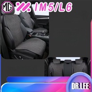 [READY] MG IM5 Suede Cushion Body Kit mg im5 Car Decoration Accessories ZTZD