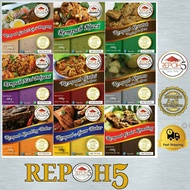 Rempah Nasi Dagang, Rempah Gulai, Rempah Kuzi, Rempah Beriani, Rempah Kerutuk (60g – 100g) [Resepi D