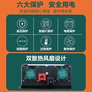 Turn High-Power Inverter Light 96v12v1000w-6000w Volt to Inverter 220v Solar Sine Wave