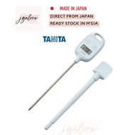 Japan Tanita TT-583 BL Cooking Thermometer, -58 to 464 F (-50 to 240 C), White Stick Thermometer