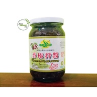 Toon Sprout Sauce 香椿拌酱420g