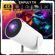 โปรเจคเตอร์HY300/HY320 4K iPhone / Android11 projector HDMI WiFi6 260 H713 BT5.0 1080P 1280*720Pโฮมเ