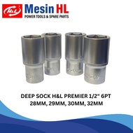 Deep Wall Socket HL 1/ 2" 6PT 28MM, 29MM, 30MM, 32MM H&L Long Socket Wrench